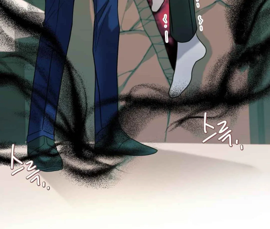 Hunt: Dream Chapter 7 page 22 - 