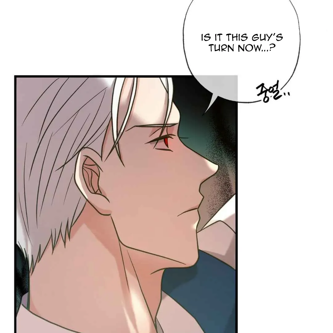 Hunt: Dream Chapter 7 page 25 - 