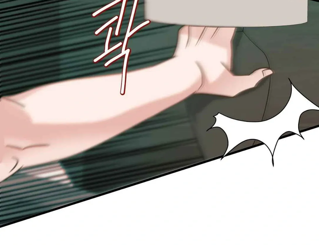 Hunt: Dream Chapter 7 page 30 - 