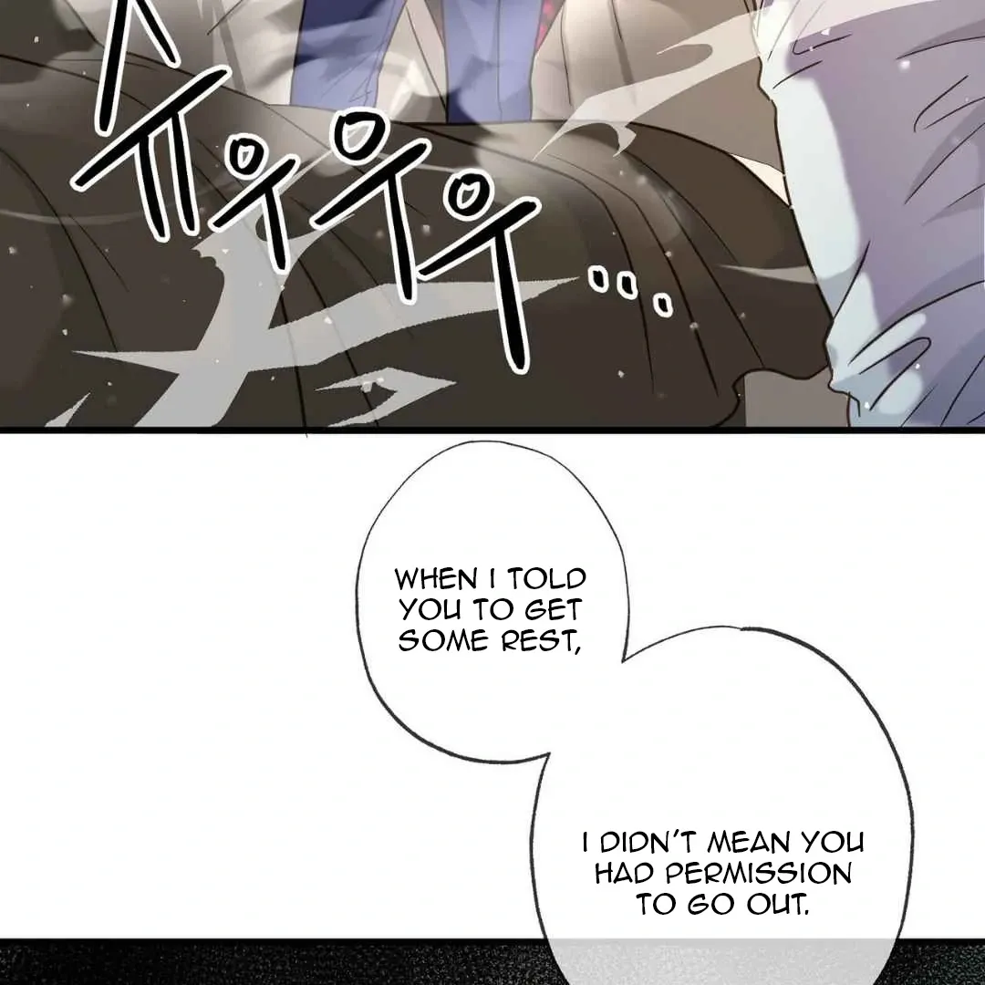 Hunt: Dream Chapter 7 page 4 - 