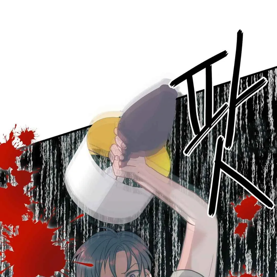 Hunt: Dream Chapter 7 page 31 - 