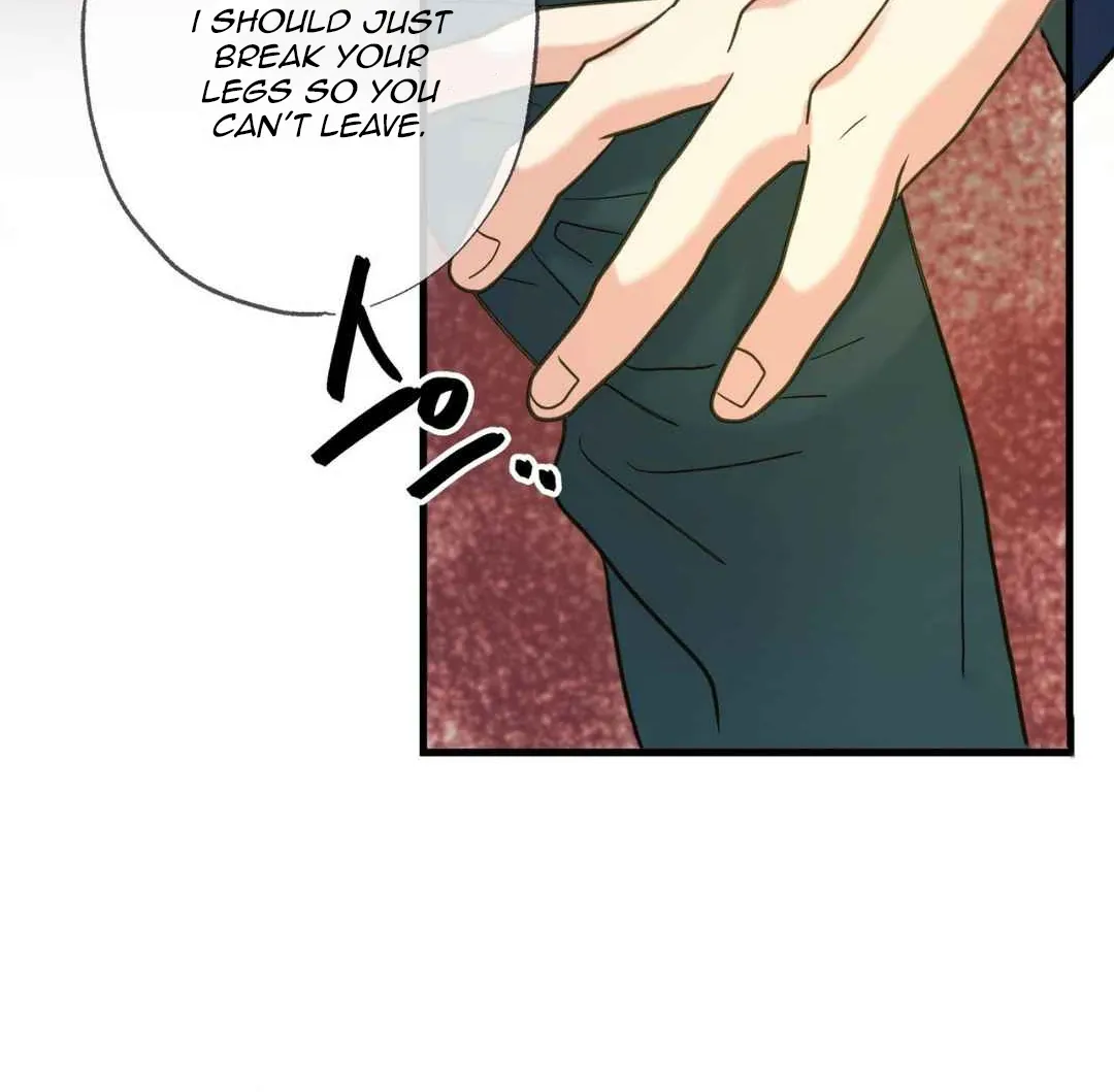Hunt: Dream Chapter 7 page 47 - 