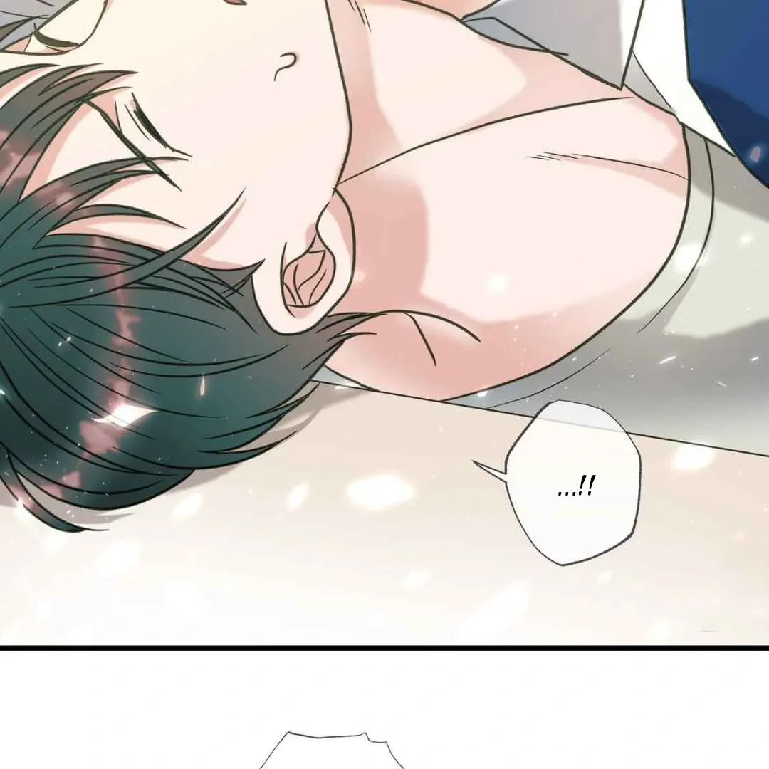 Hunt: Dream Chapter 7 page 49 - 