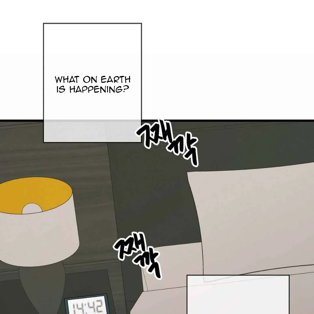 Hunt: Dream Chapter 7 page 53 - 