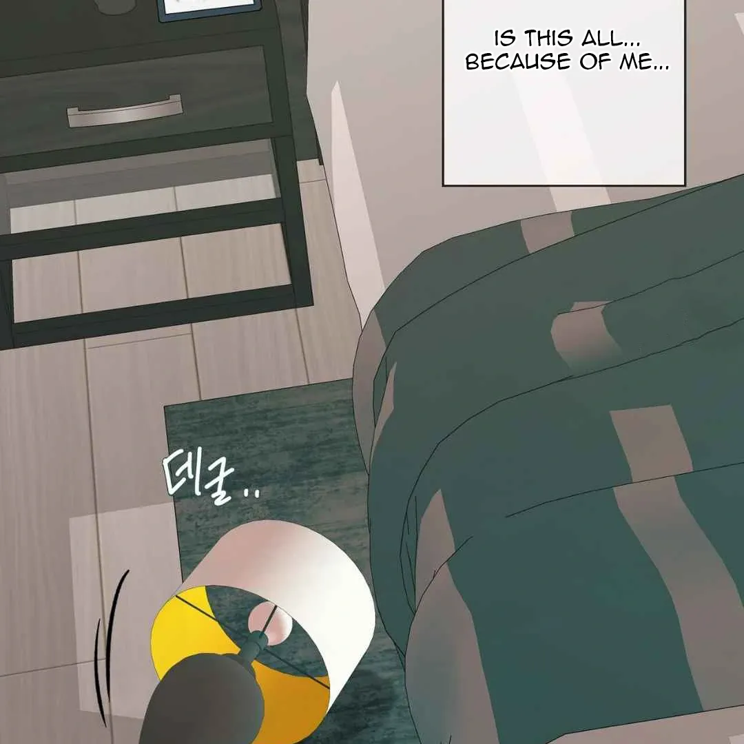 Hunt: Dream Chapter 7 page 54 - 