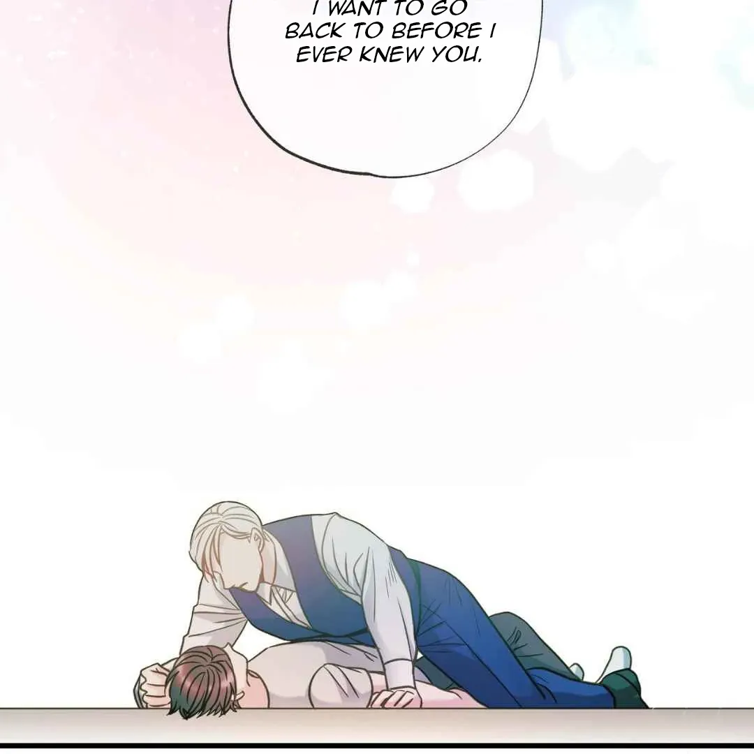 Hunt: Dream Chapter 7 page 61 - 