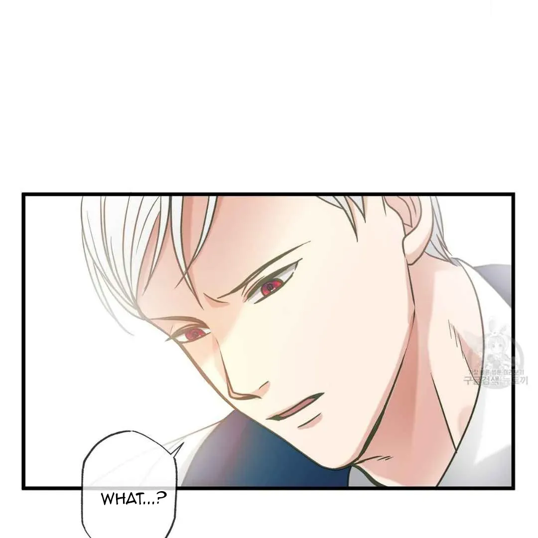 Hunt: Dream Chapter 7 page 62 - 