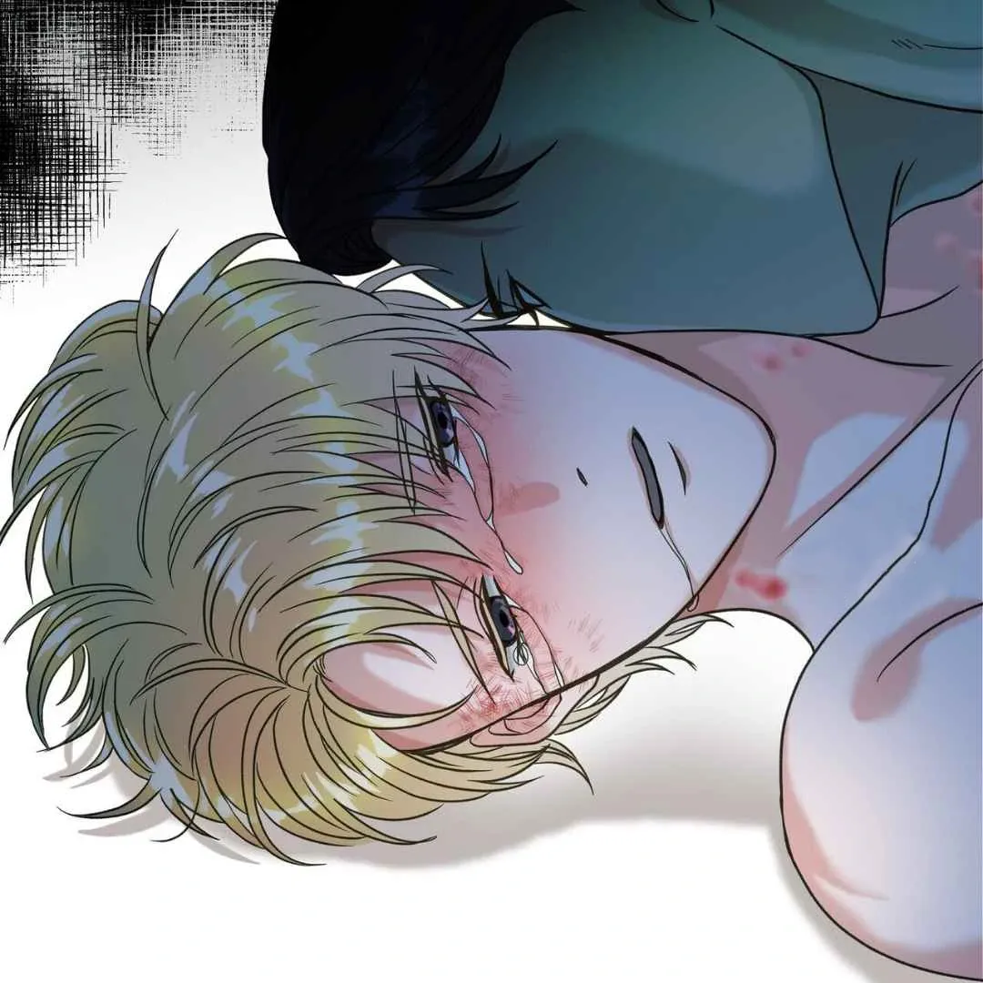 Hunt: Dream Chapter 7 page 71 - 