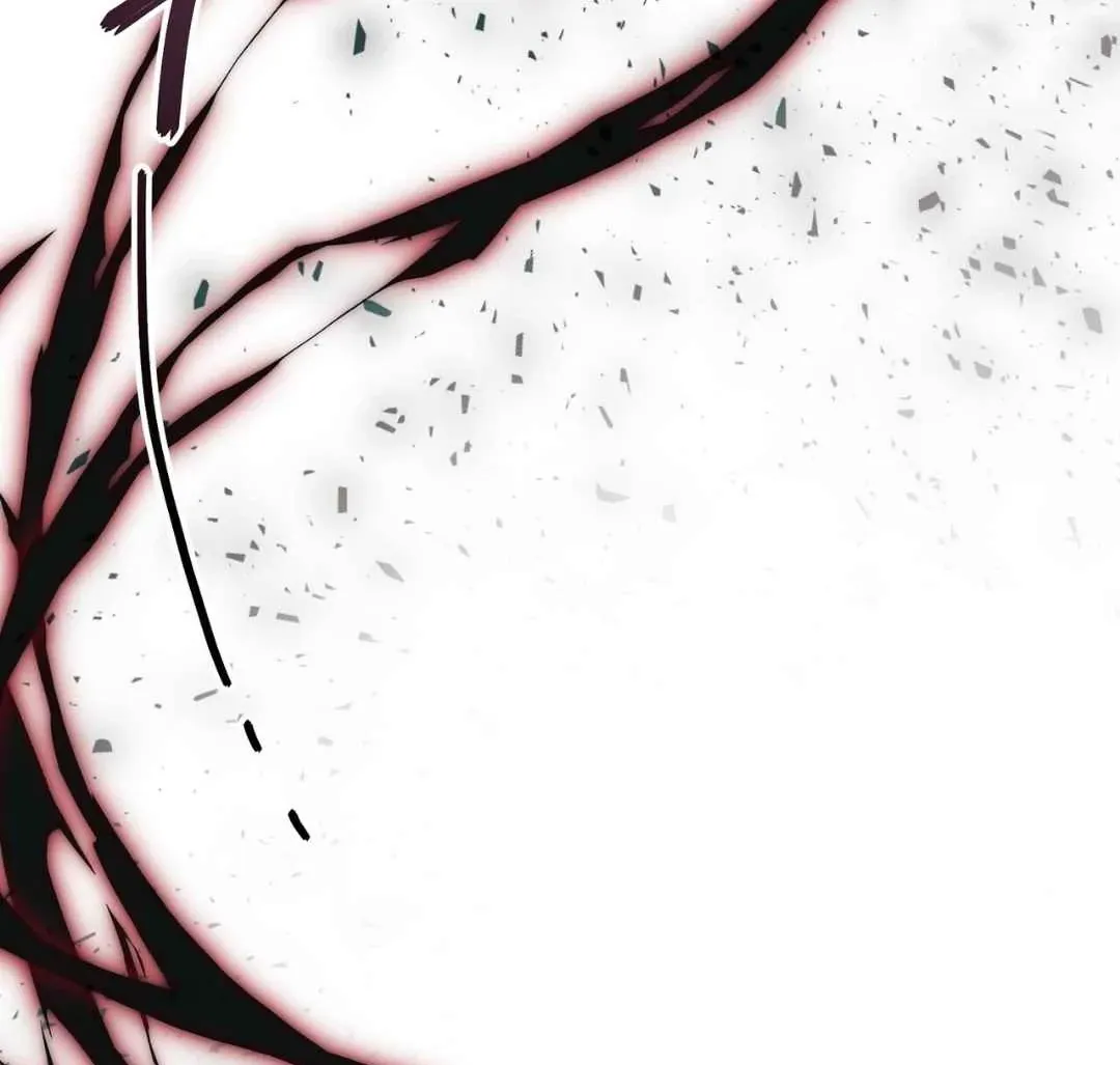 Hunt: Dream Chapter 7 page 84 - 