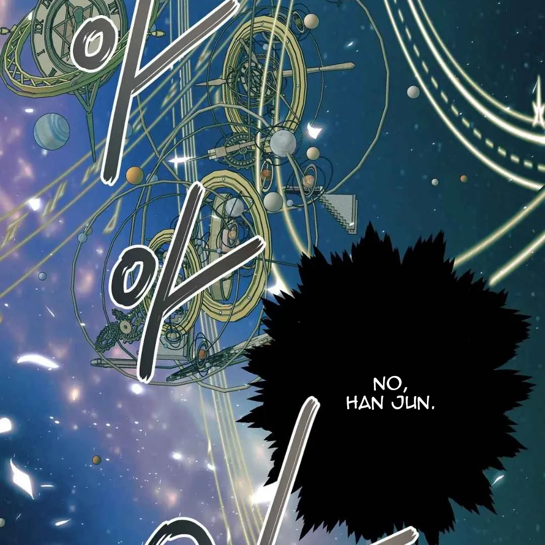 Hunt: Dream Chapter 7 page 98 - 