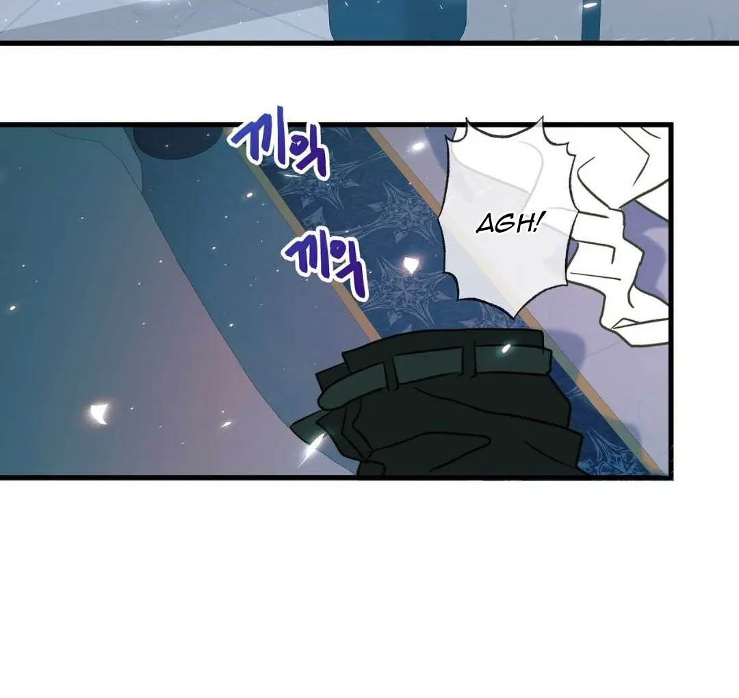 Hunt: Dream Chapter 8 page 101 - 
