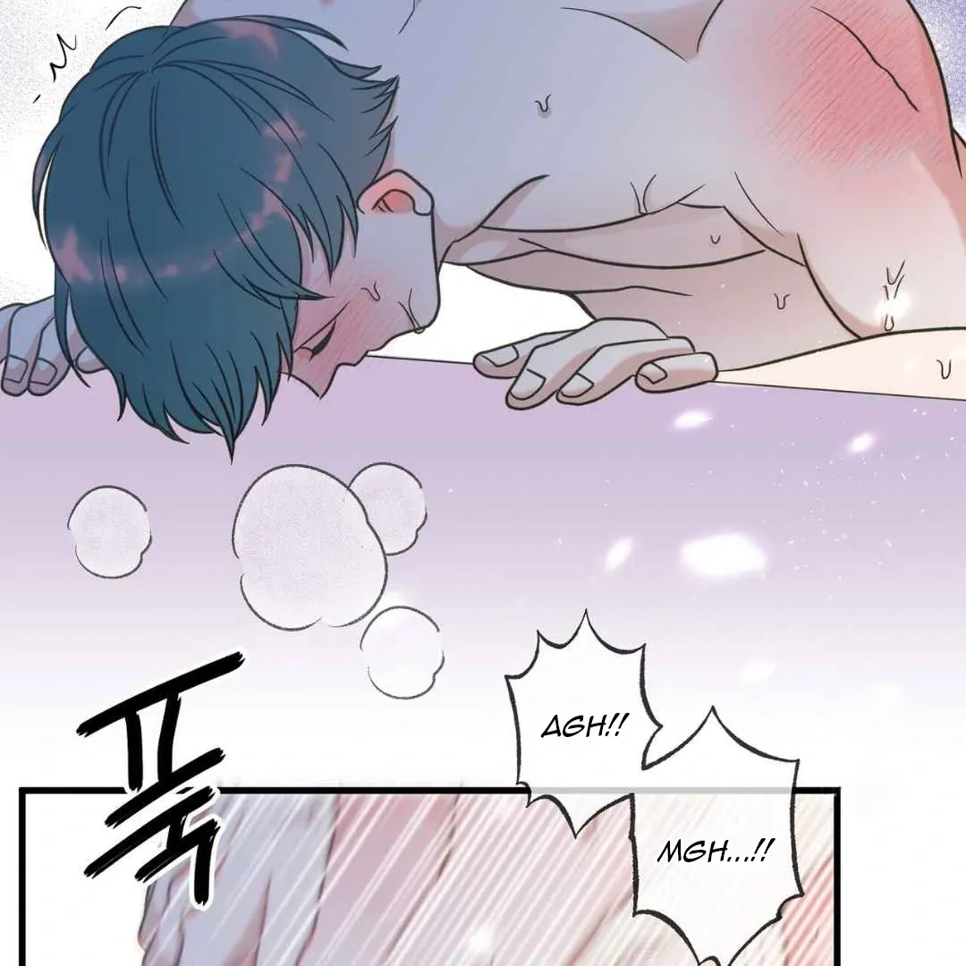 Hunt: Dream Chapter 8 page 103 - 