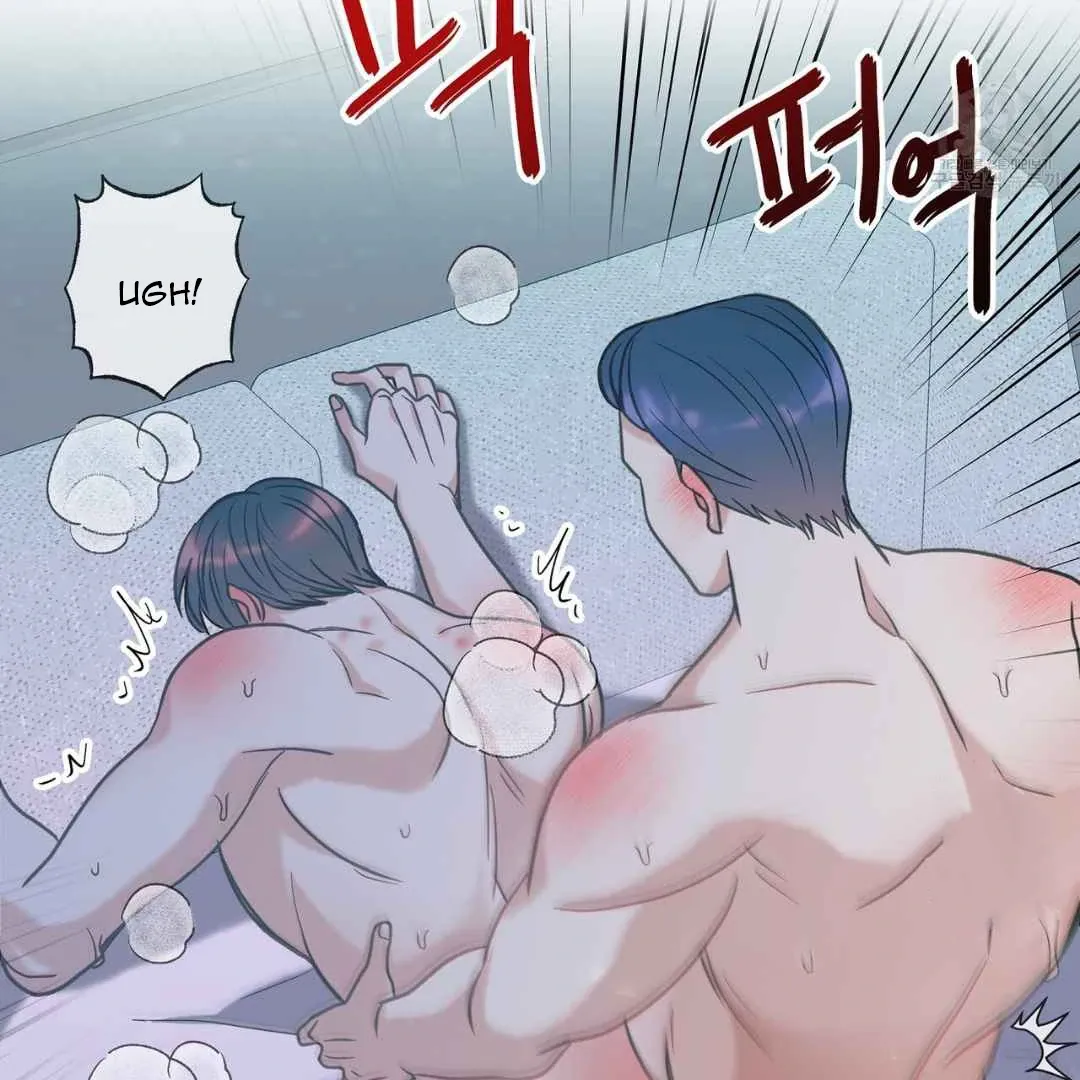 Hunt: Dream Chapter 8 page 105 - 