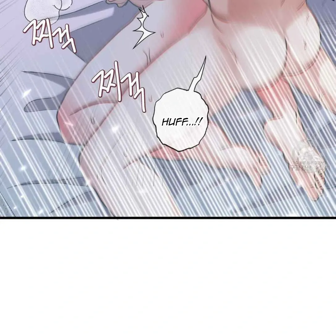 Hunt: Dream Chapter 8 page 106 - 