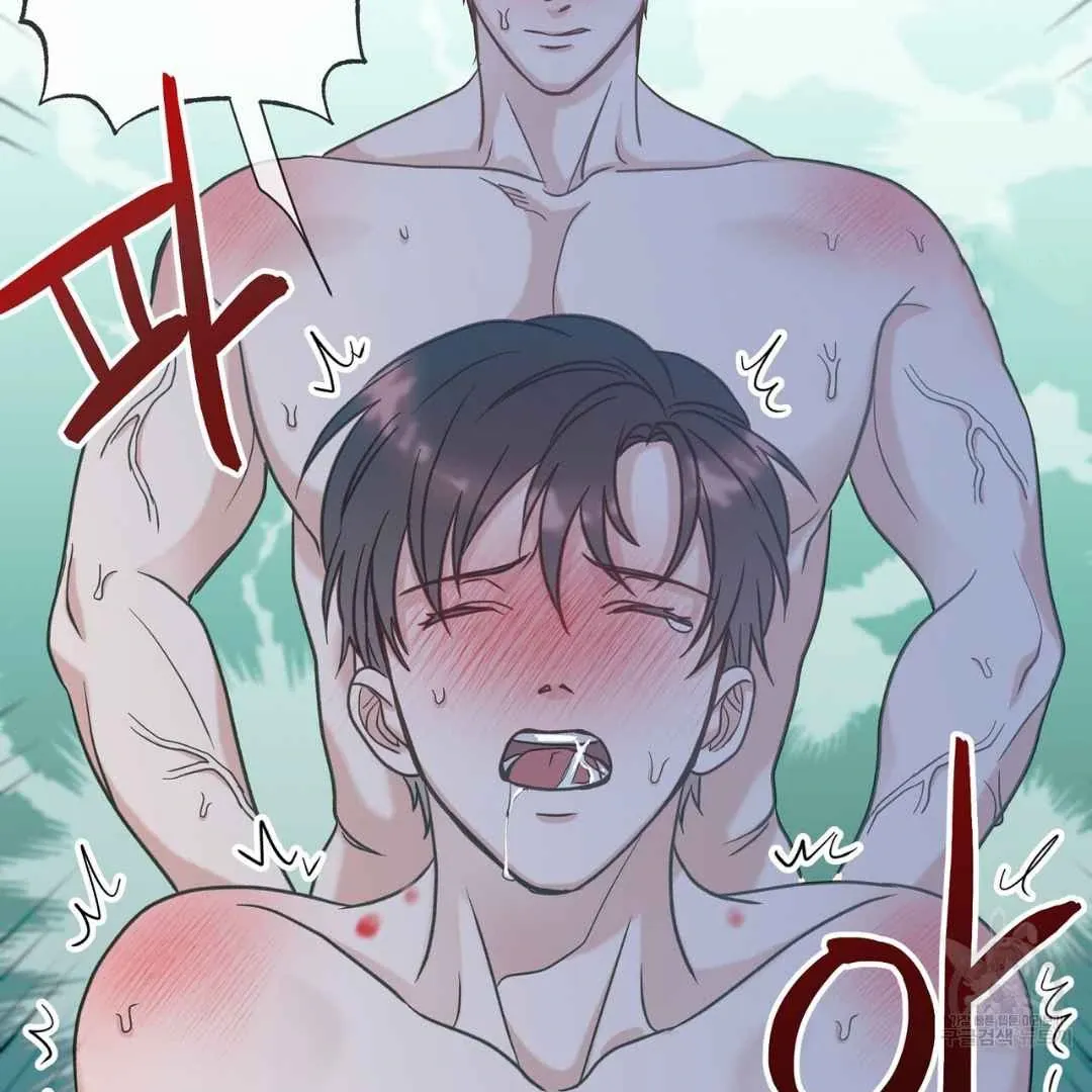 Hunt: Dream Chapter 8 page 113 - 