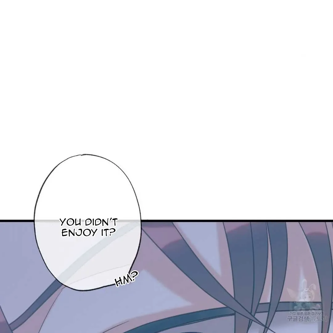 Hunt: Dream Chapter 8 page 124 - 