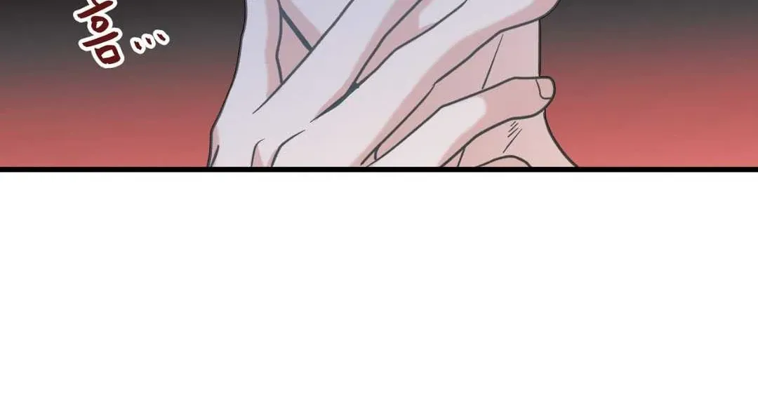 Hunt: Dream Chapter 8 page 127 - 