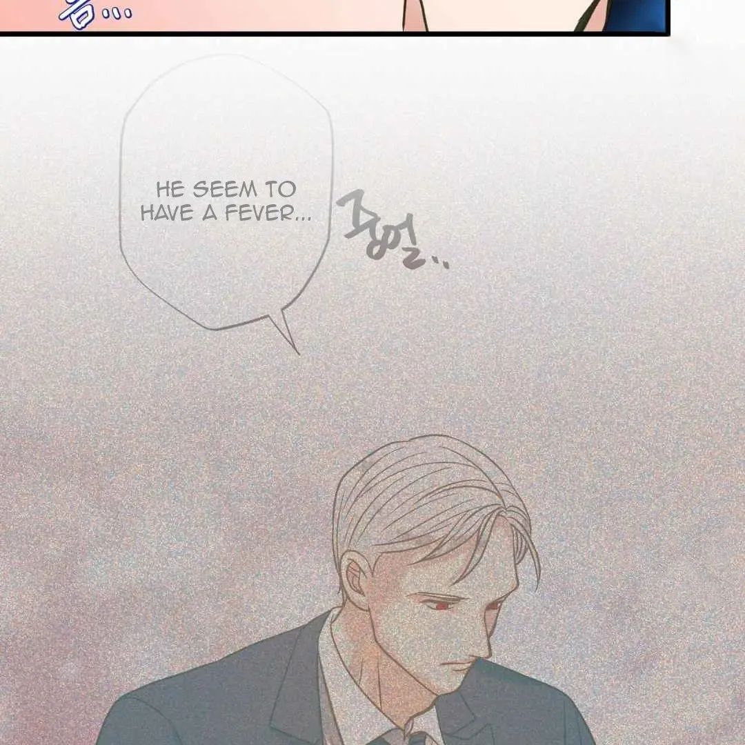 Hunt: Dream Chapter 8 page 14 - 