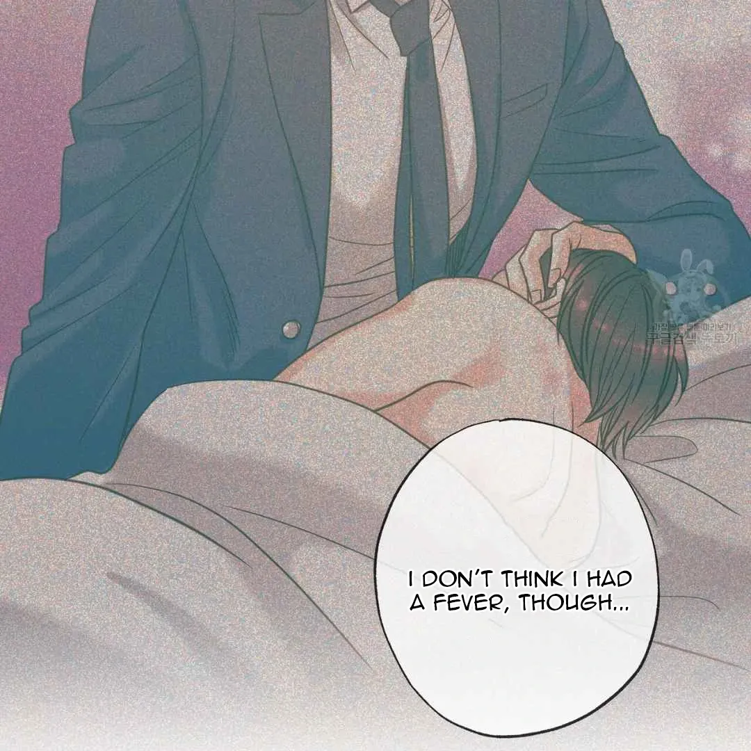 Hunt: Dream Chapter 8 page 15 - 