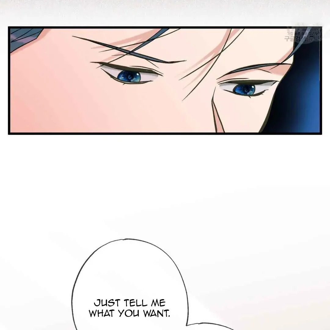 Hunt: Dream Chapter 8 page 16 - 