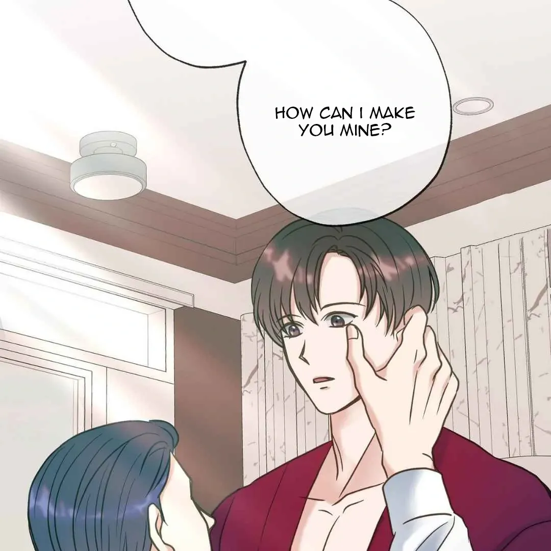 Hunt: Dream Chapter 8 page 17 - 
