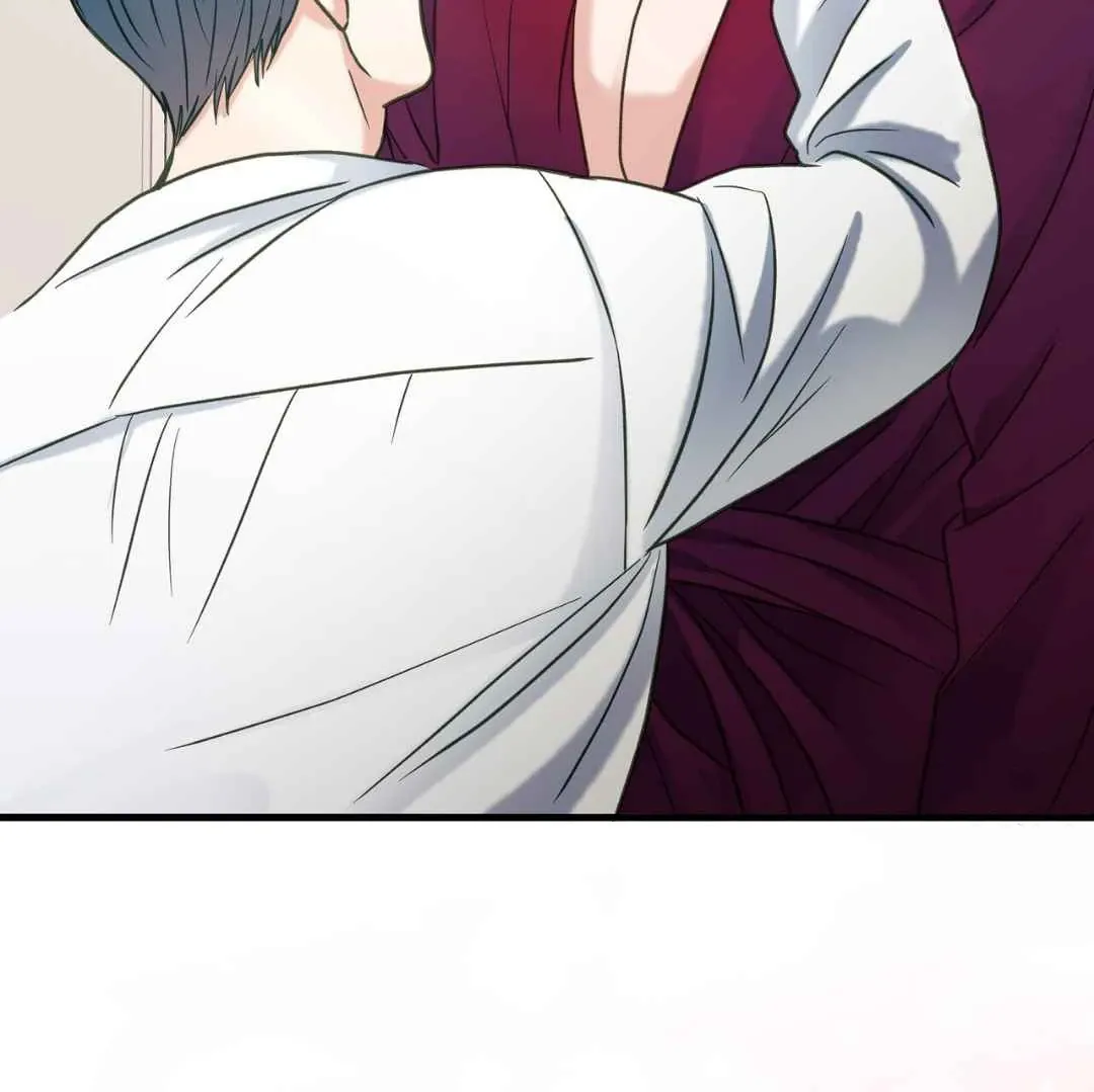 Hunt: Dream Chapter 8 page 18 - 
