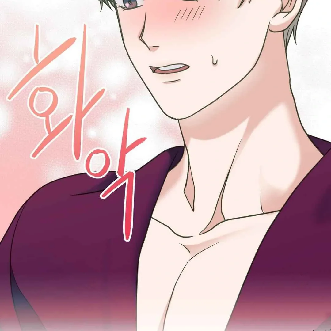 Hunt: Dream Chapter 8 page 20 - 