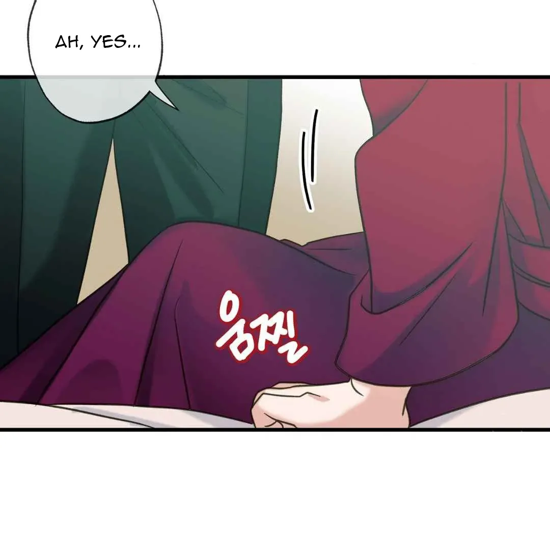 Hunt: Dream Chapter 8 page 3 - 