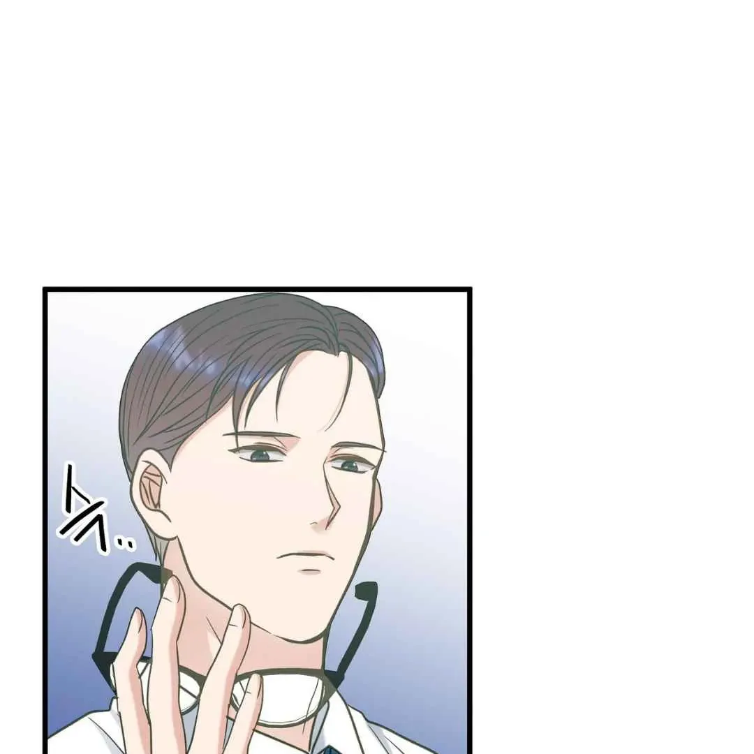 Hunt: Dream Chapter 8 page 4 - 