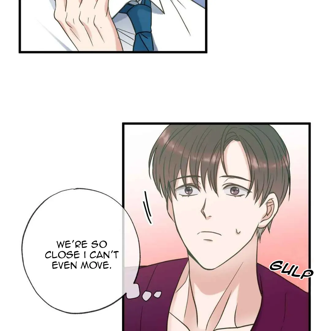 Hunt: Dream Chapter 8 page 5 - 