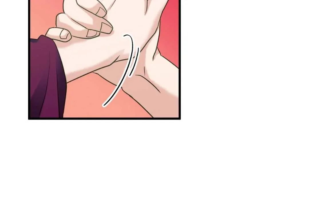 Hunt: Dream Chapter 8 page 49 - 