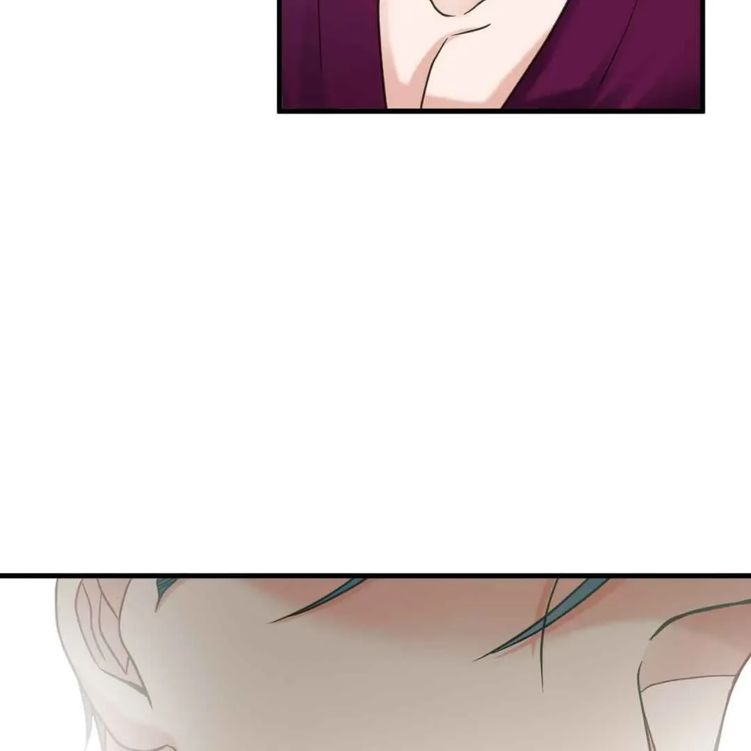 Hunt: Dream Chapter 8 page 6 - 
