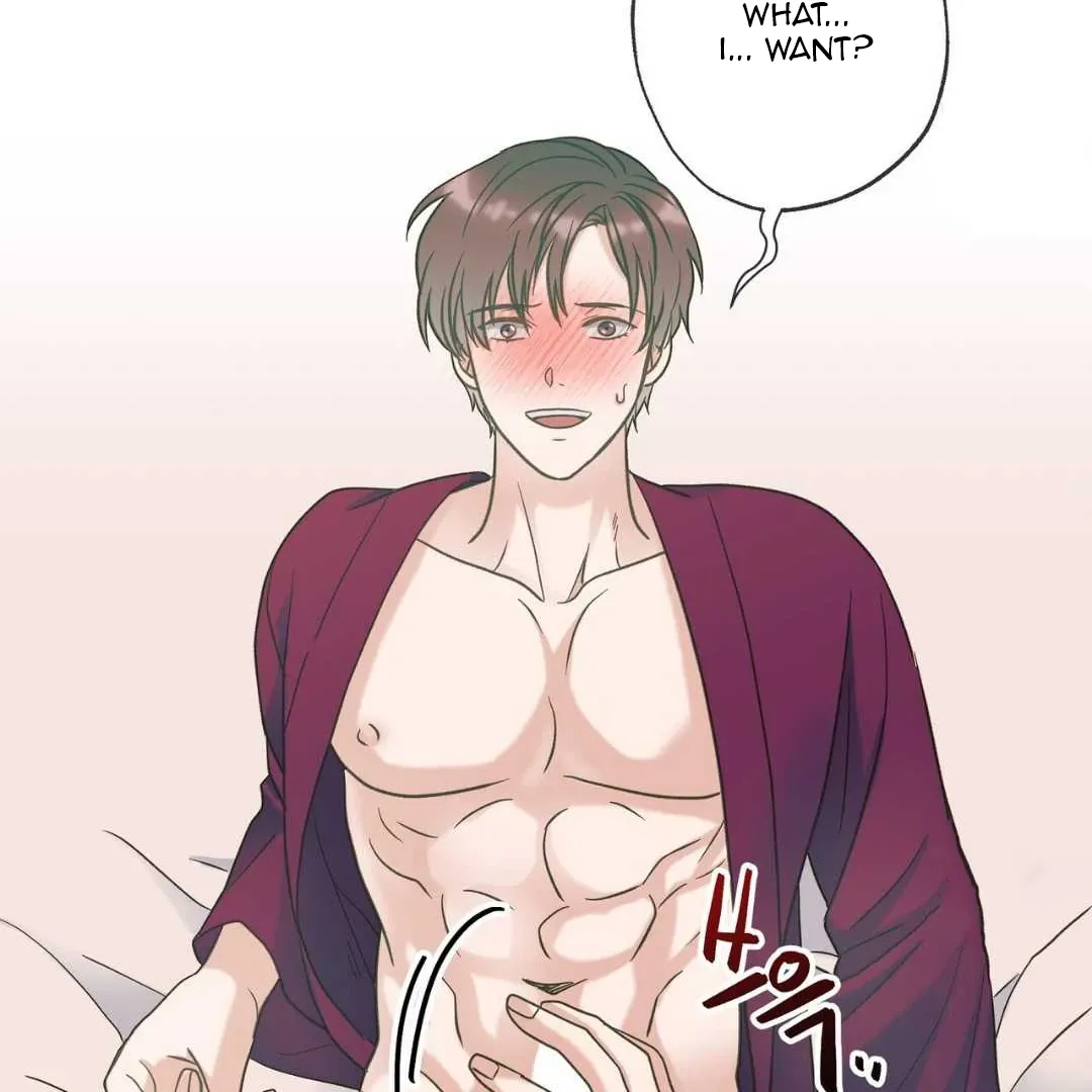 Hunt: Dream Chapter 8 page 53 - 