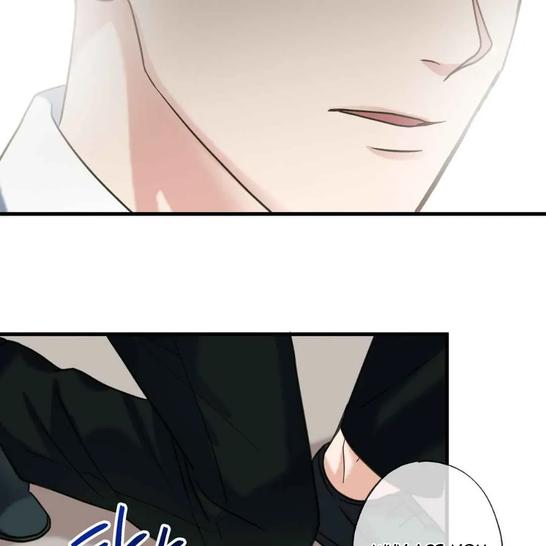 Hunt: Dream Chapter 8 page 7 - 
