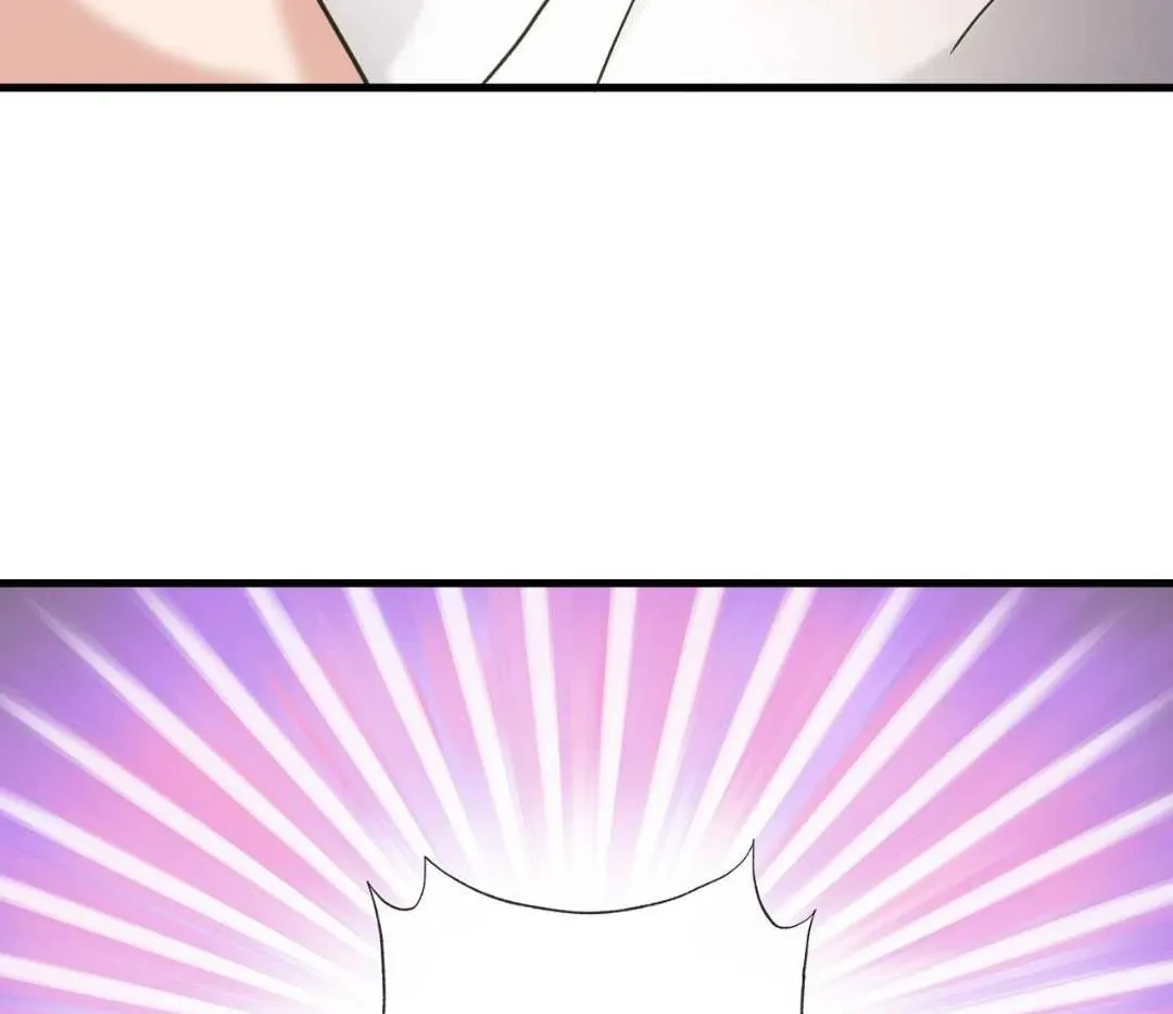 Hunt: Dream Chapter 8 page 61 - 