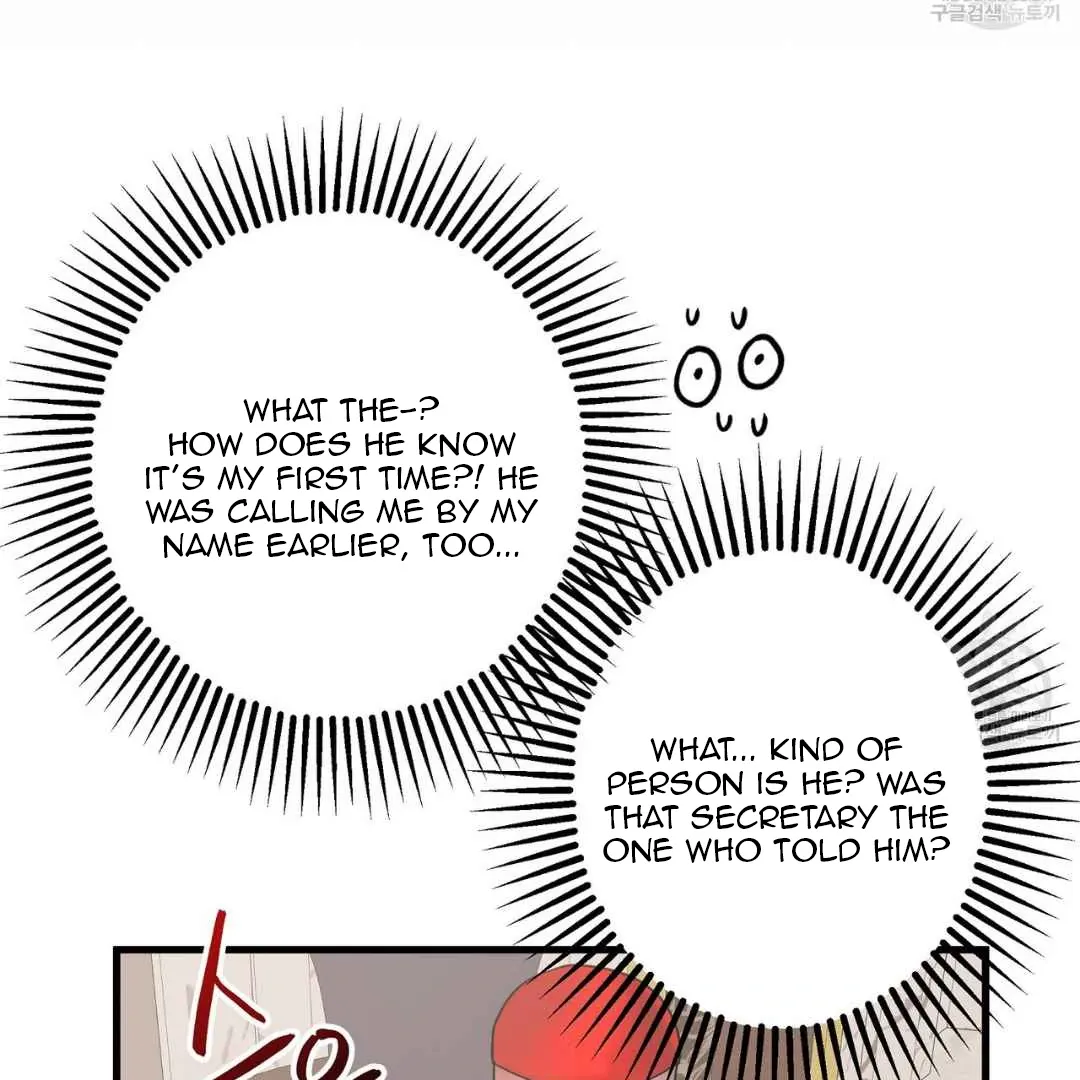 Hunt: Dream Chapter 8 page 70 - 