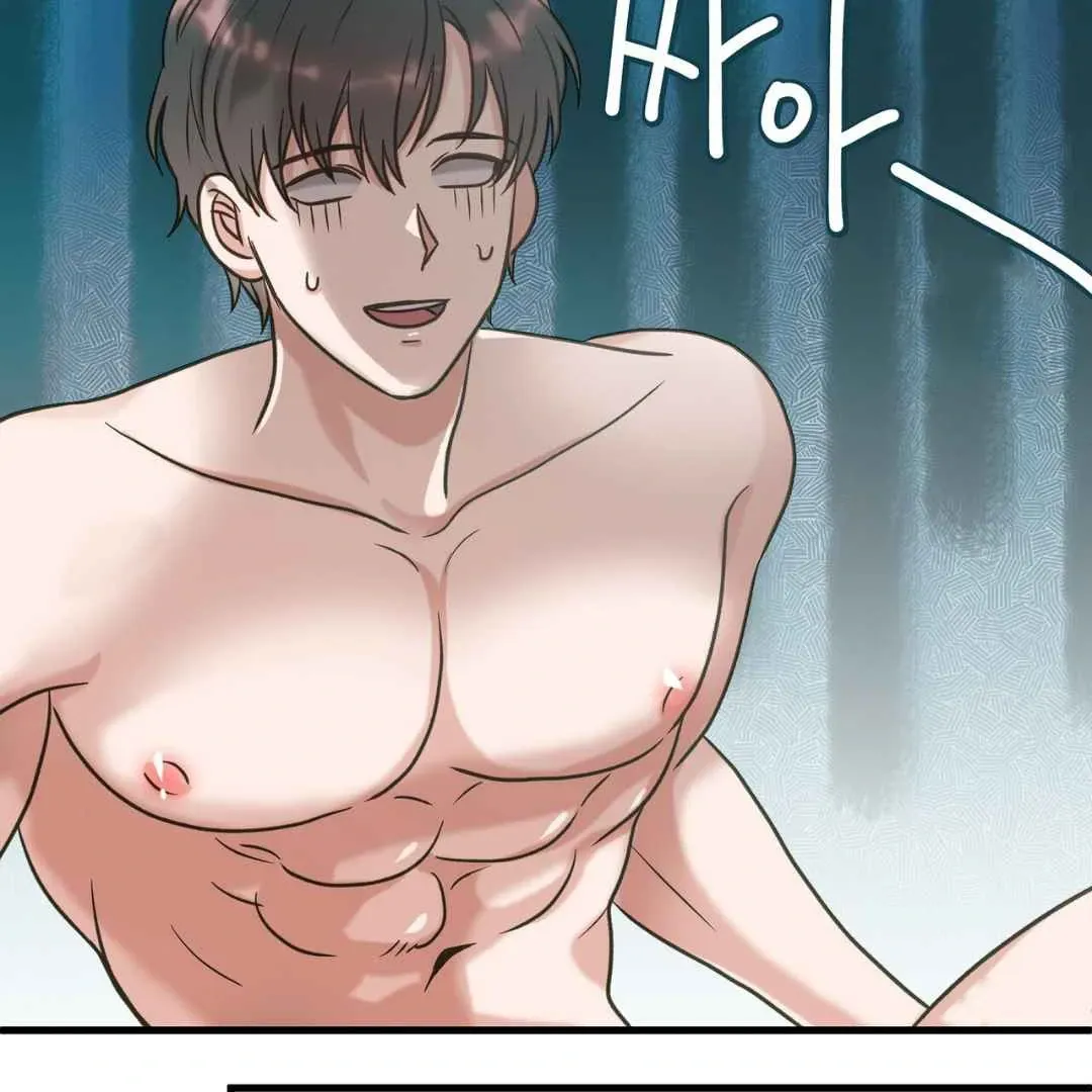 Hunt: Dream Chapter 8 page 75 - 