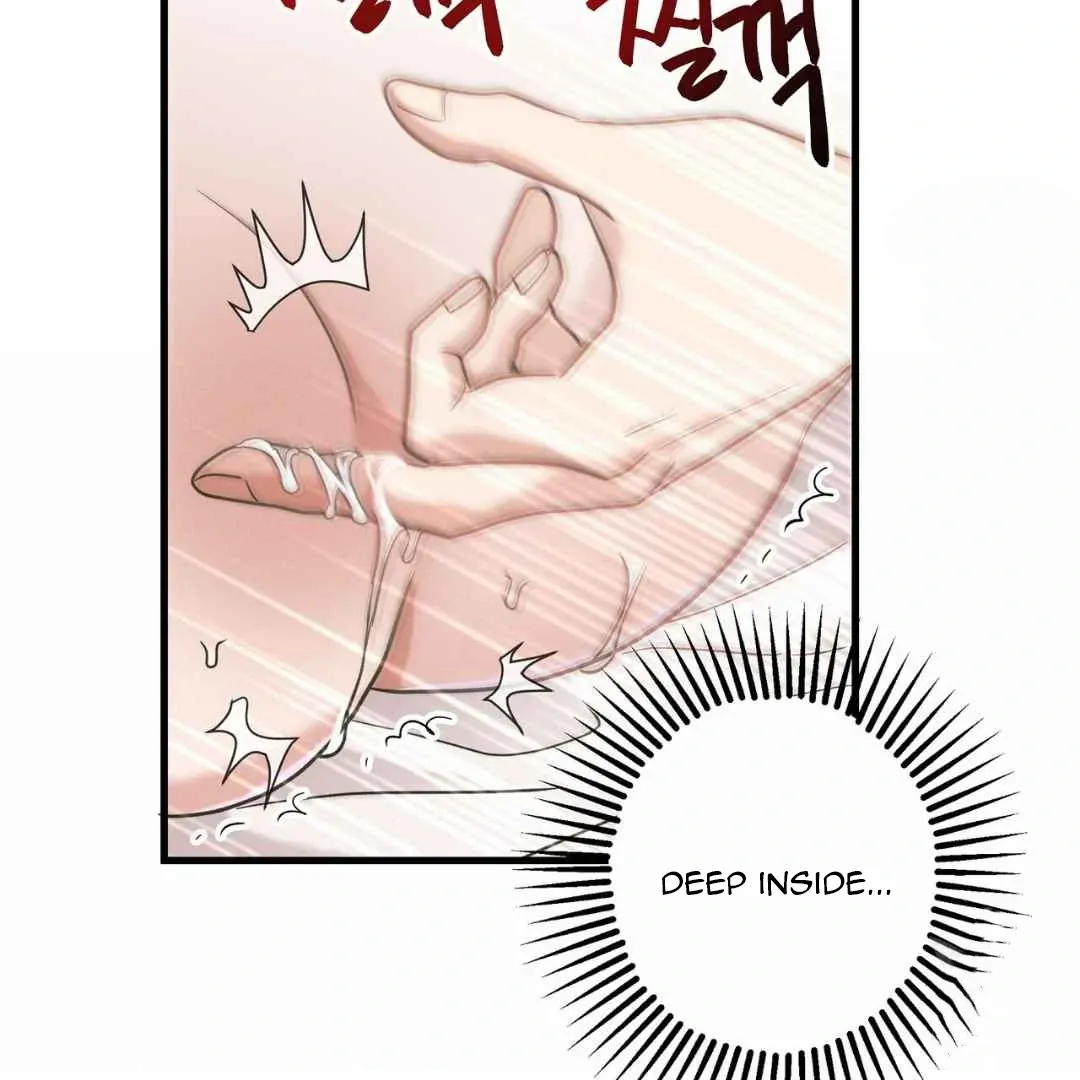 Hunt: Dream Chapter 8 page 82 - 