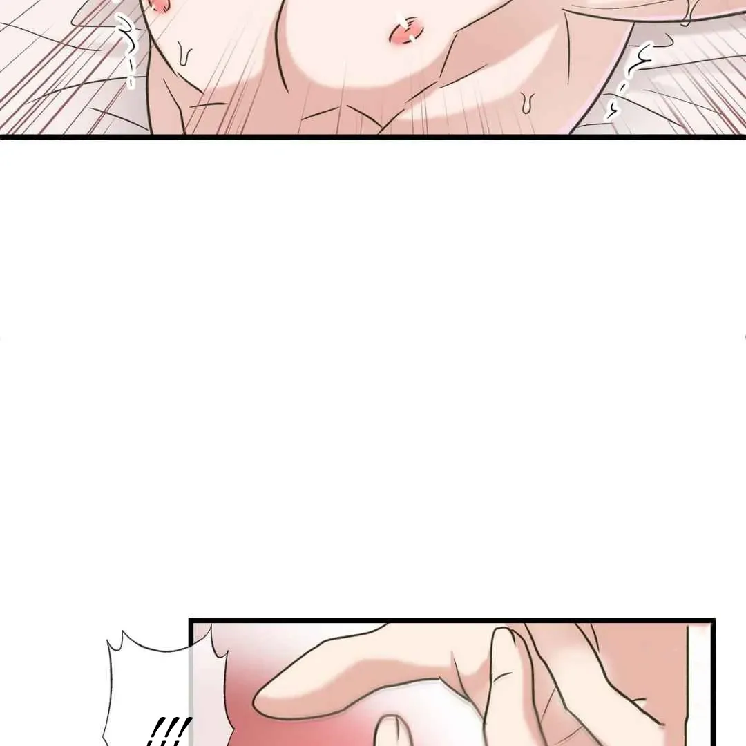 Hunt: Dream Chapter 8 page 84 - 