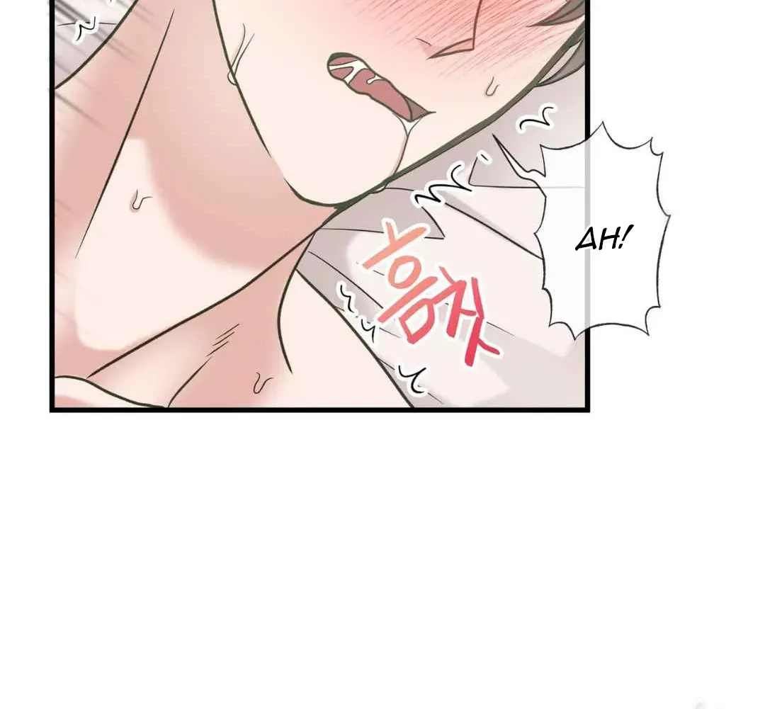 Hunt: Dream Chapter 8 page 86 - 