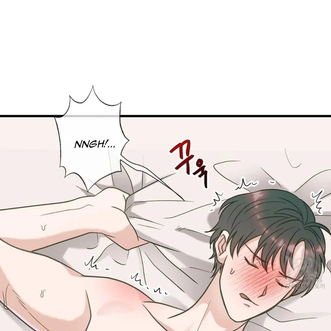 Hunt: Dream Chapter 8 page 87 - 