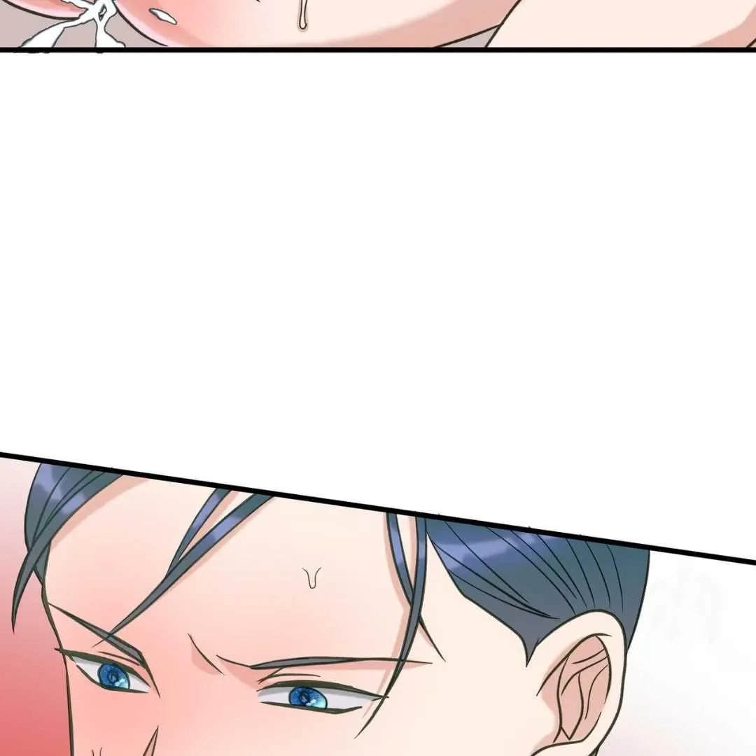 Hunt: Dream Chapter 8 page 89 - 
