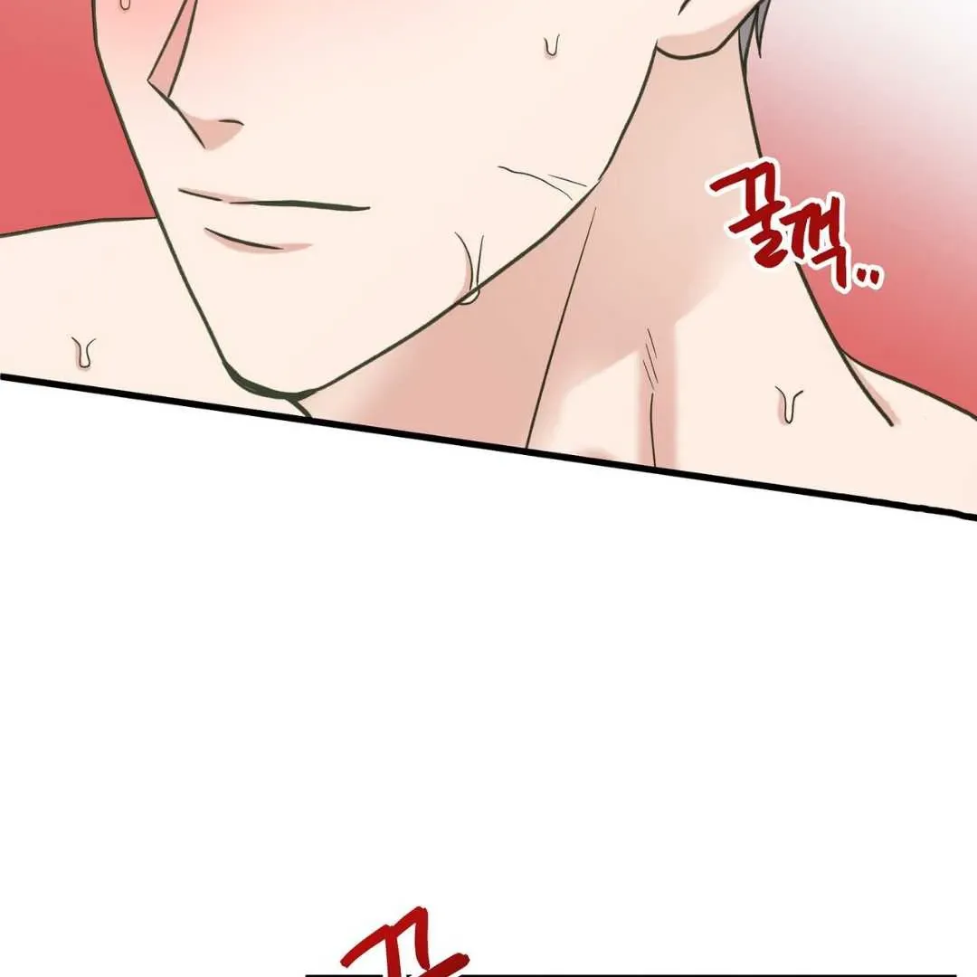 Hunt: Dream Chapter 8 page 90 - 
