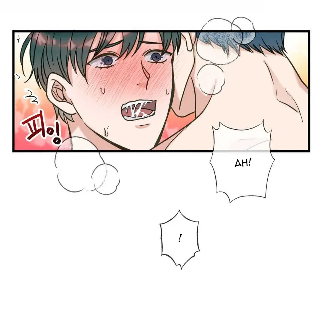 Hunt: Dream Chapter 8 page 97 - 