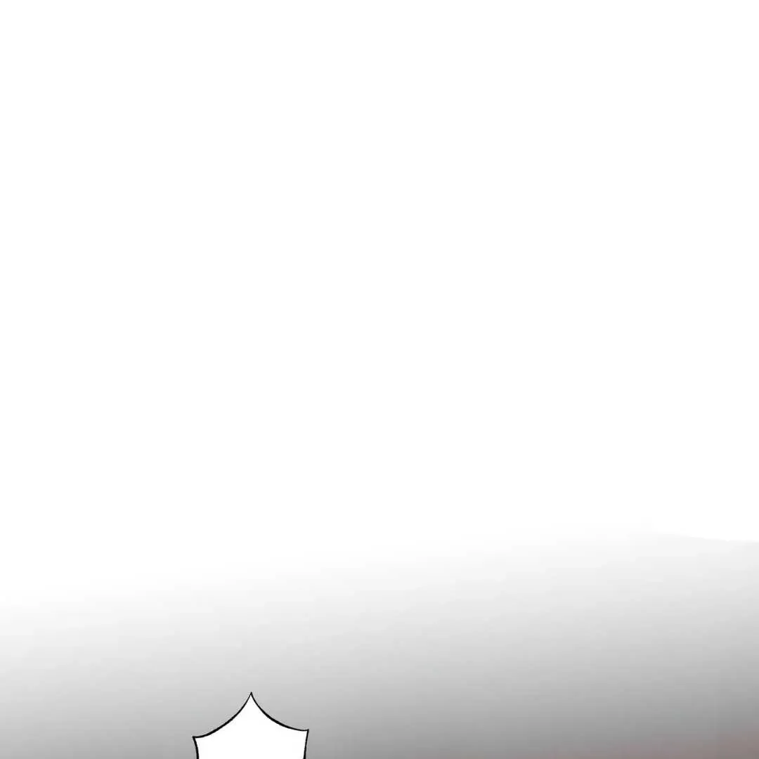 Hunt: Dream Chapter 8 page 99 - 