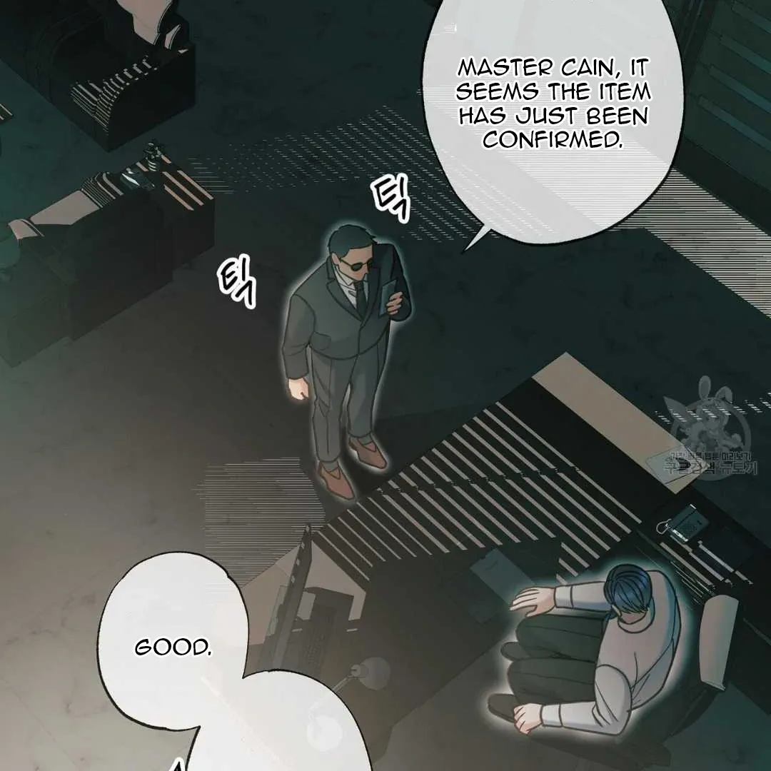 Hunt: Dream Chapter 9 page 105 - 