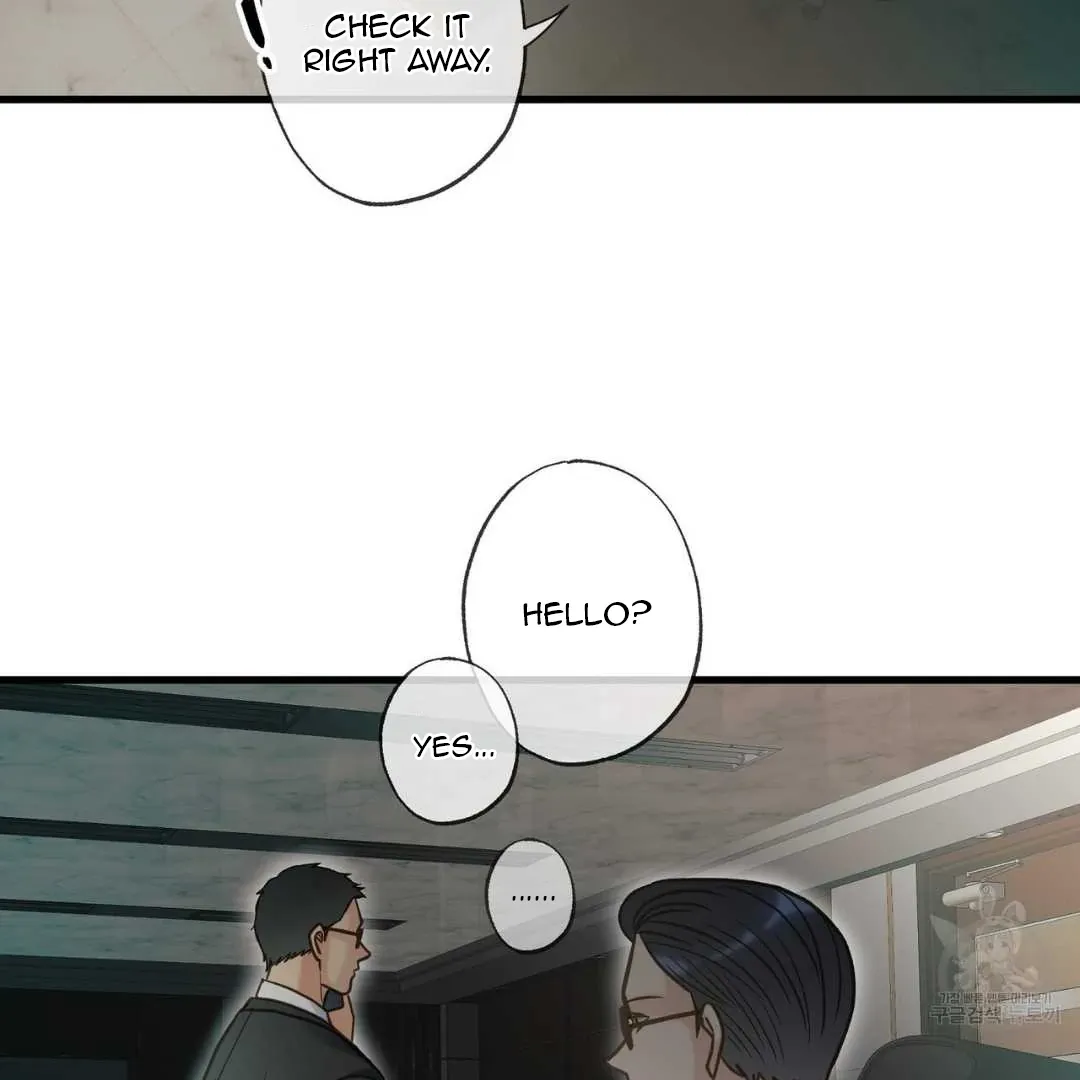 Hunt: Dream Chapter 9 page 106 - 