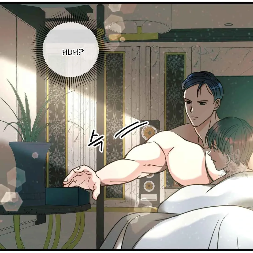 Hunt: Dream Chapter 9 page 125 - 