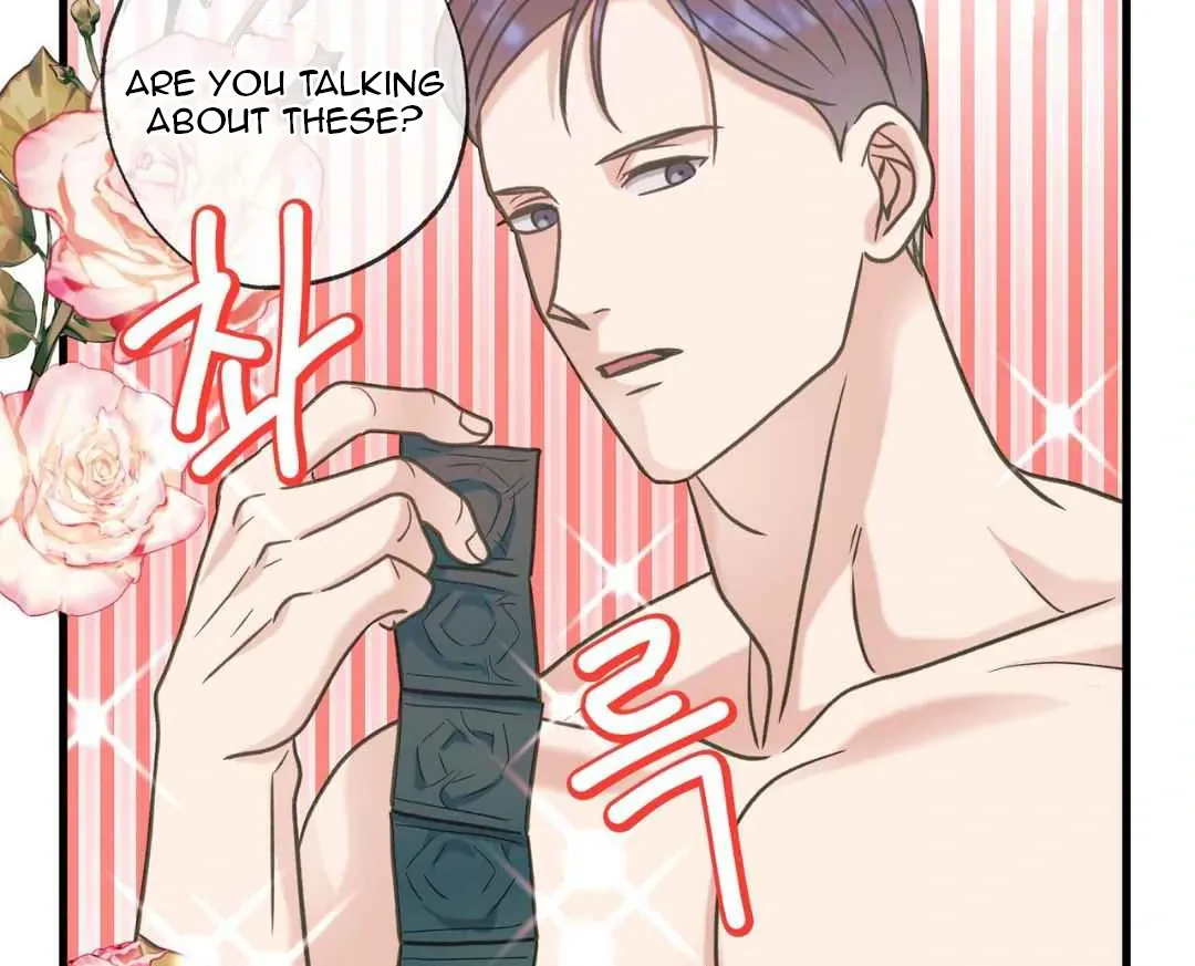 Hunt: Dream Chapter 9 page 127 - 