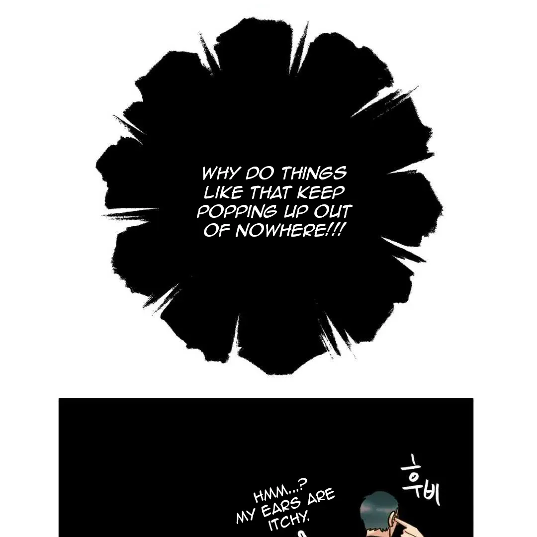 Hunt: Dream Chapter 9 page 129 - 
